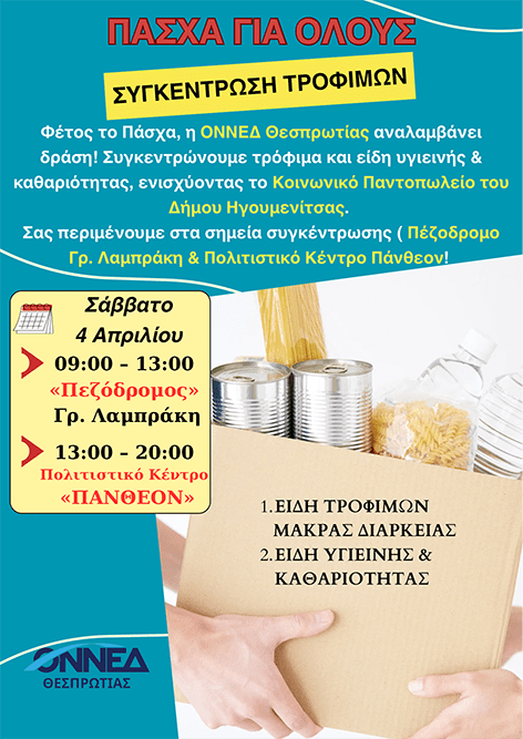 0585cef0-b717-44e6-91f3-c8b1b28ef196.png